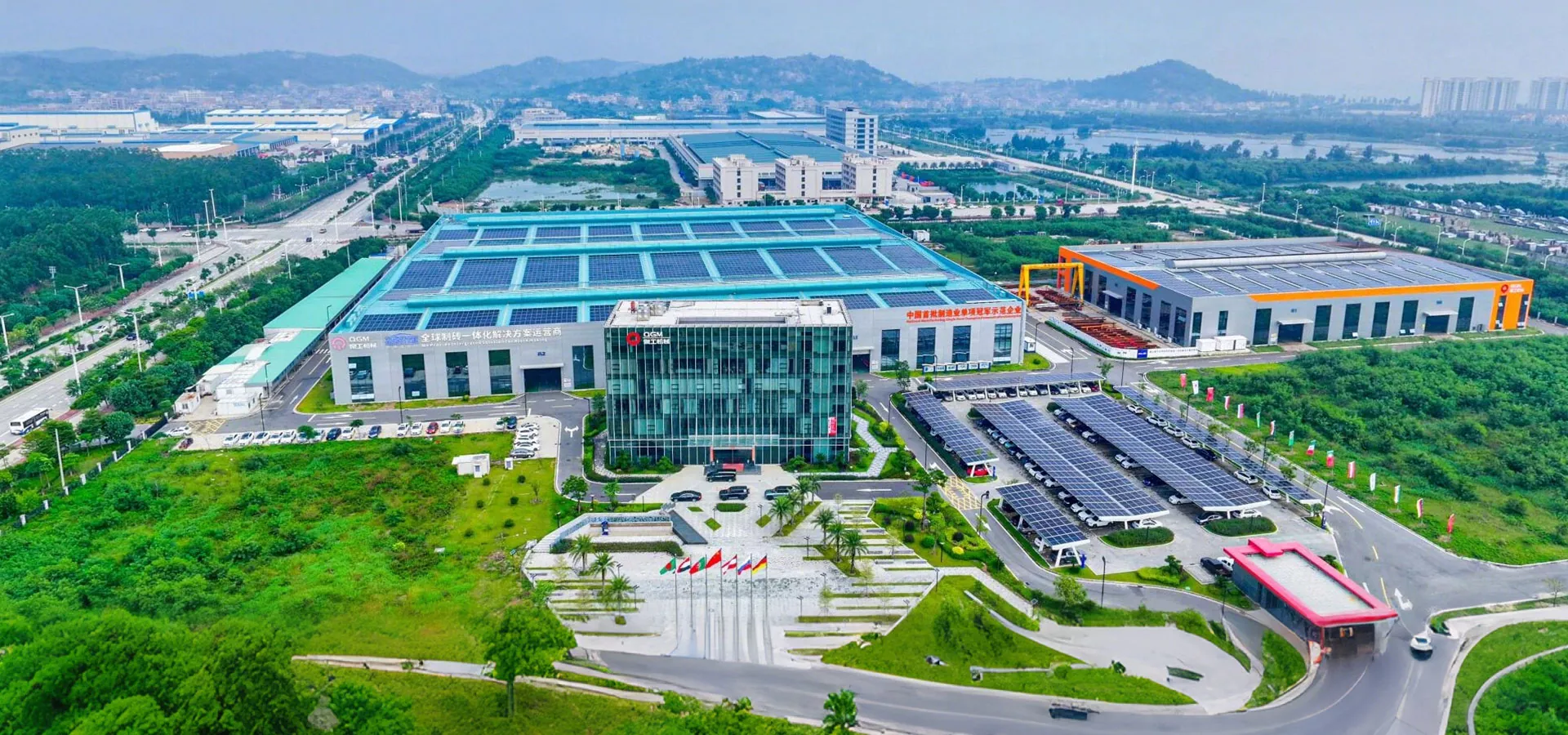 Quangong Block Machinery Co.、Ltd、